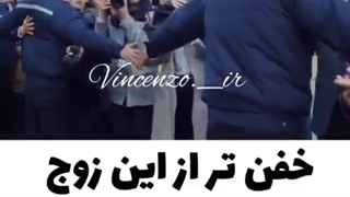 میکس کره ای خفن