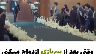 میکس طنز کره ای