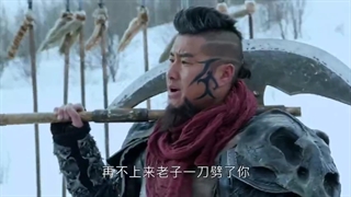 سریال چینی اولین شمشیر وودانگ قسمت 26