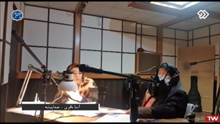 آمینا دلوکوویچ  - بوسنی_