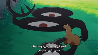 انیمه Ousama Ranking قسمت 2 با زیرنویس فارسی