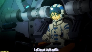 Megaton-kyuu Musashi (مگاتون کیو موساشی) قسمت 2