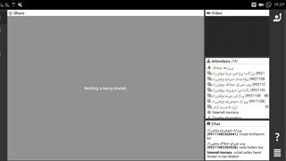 برنامه نویسی موبایل..1