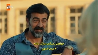 سریال روزگاری در چوکوروا قسمت 109 بازیرنویس فارسی