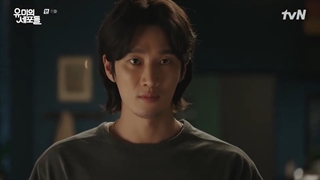 سریال سلول های یومی قسمت 11+ زیرنویس فارسی