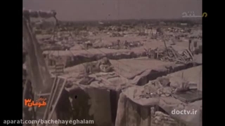 فقر و حاشیه نشینی در دوران پهلوی دوم