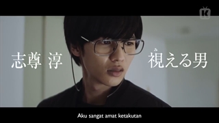 لایواکشن سینمایی:شب آن سوی پنجره سه گوشه(The Night Beyond the Tricornered Window)