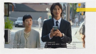 پیش نمایش قسمت 13 سریال سلول های یومی Yumi s Cells 2021 با بازی کیم گو اون و جینیونگ GOT7 و آن بو هیون