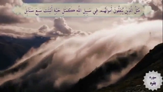 صبحگاه شنبه