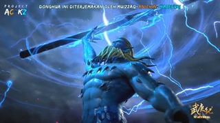 انیمه Wu geng ji (افسانه یک قهرمان) قسمت 15فصل چهارم با زیرنویس فارسی