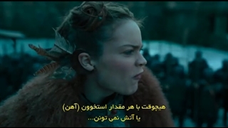 دیدن 4 - see 2021