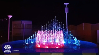 ️آبنمای موزیکال با آهنگ بیژن مرتضوی