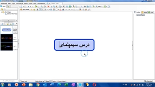 کار با سیمپلماید