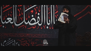 بزن به سینه ای سینه زن لحظه آخره - حاج عبدالرضا هلالی