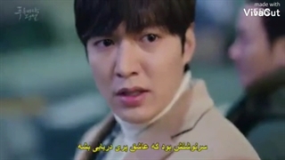 میکس افسانه دریای آبی