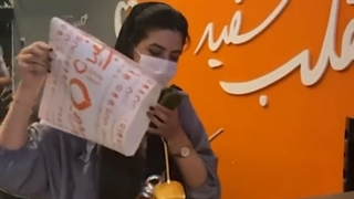 کیک اسلایدری قلب سفید