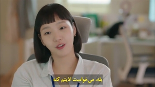 قسمت دوازدهم سلول های یومی قسمت 12+زیرنویس چسبیده فارسی yumi's Cells 2021 با بازی کیم گو اون