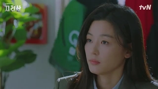 قسمت 1 سریال جیریسان /jirisan 2021 +زیرنویس فارسی