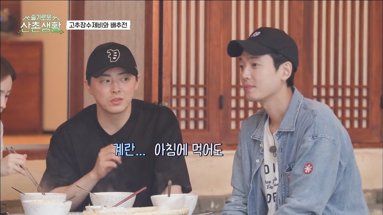 Three Meals a Day: Doctors