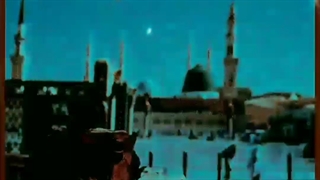 پیشکشی در محضر خیر العالمین...