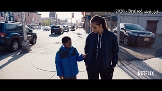 فیلم کبود Bruised 2020