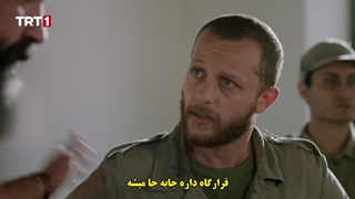 سریال Kibris Zafere Dogru قبرس پیش به سوی پیروزی قسمت 11 با زیرنویس فارسی