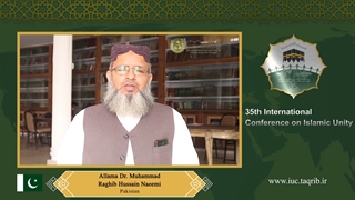علامه دکتر محمد راغب حسین نعیمی - اصلی تزریق چربی