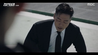 سریال The Veil قسمت 12 آخر+ زیرنویس فارسی