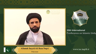 علامه سیدعلی رضا نقوی - en دندانپزشکی کودکان