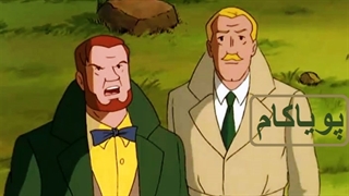 بلیک و مورتیمر - 10