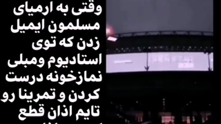 خداوکیلی با کدوم عقل میگید به مسلمونا توهین کردن؟؟:/