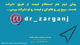 هزینه عمل لابیاپلاستی 1400