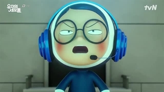 قسمت 12 سریال کره ای سلول های یومی _ زیرنویس فارسی