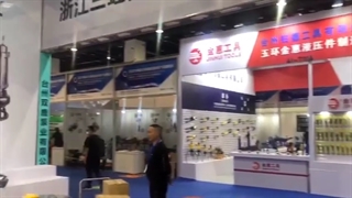 حضور بازرگانی الین در نمایشگاه قطعات صنعتی 2021