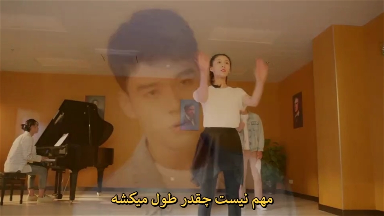 Shining Like You 2021