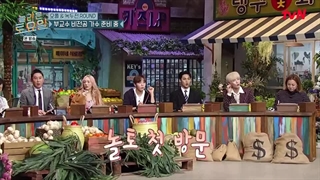 قسمت 182 برنامه‌ی "Amazing Saturday" با حضور Seungkwan و Mingyu (عضو Seventeen) + زیرنویس فارسی