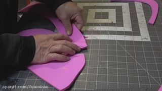 آموزش ساحت ماسک فومی