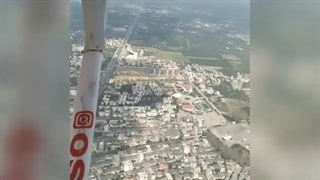 مسعود خلفی خلبان/اموزش خلبانی