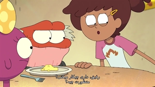 انیمیشن آمفیبیا فصل 3 قسمت 4 با زیرنویس فارسی چسبیده Amphibia 2021