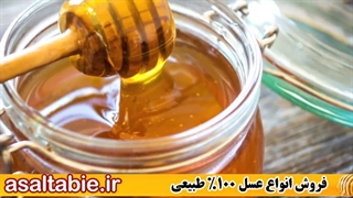 بهترین مولتی ویتامین چیه ؟