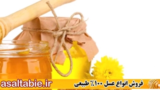 درمان قطعی نقرس با روشهای طبیعی