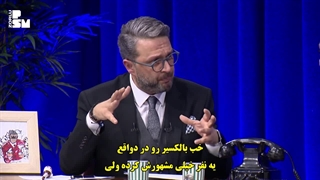 تاکشو ابراهیم سلیم با هانده ارچل با زیرنویس فارسی چسبیده دی ال مکوین