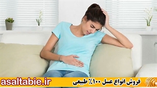 درمان باد معده با روشهای طبیعی