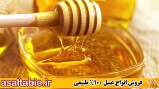 درمان فشار خون بالا با روش های طبیعی و خانگی روکش دندان