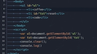 نسبها در المنتها با جاوااسکریپت