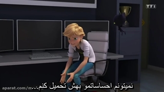 میراکلس فصل 4 قسمت 18 (گلاسیاتور 2) زیرنویس فارسی