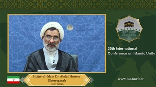 حجت الاسلام والمسلمین دکتر عبدالحسین خسروپناه - فارسی دکتر پوست
