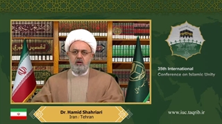 حجة الاسلام والمسلمین دکتر حمید شهریاری - عربی برداشتن خال گوشتی