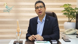 موضوع : آناتومی مفصل زانو