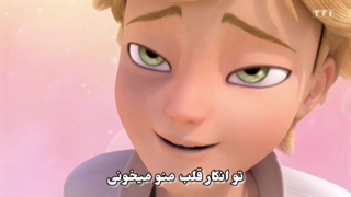 میراکلس فصل ۴ منجمد ساز۲ با زیرنویس فارسی